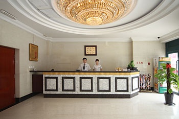 Lobby - Chaoyang Business Hotel