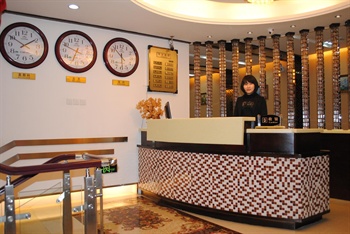  - Tianze Hotel - Yichun