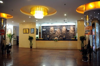 Lobby - Junzhan Hotel  