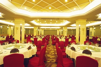  - Guobin Hotel Shijiazhuang