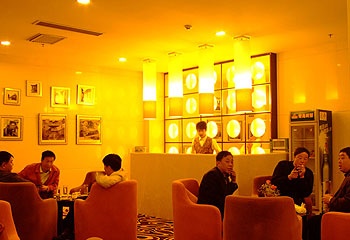 Lobby Lounge - Garden Holiday Hotel(Changzhi)