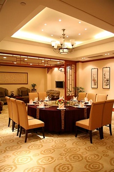 - Nanjing Zhongshan Hotel