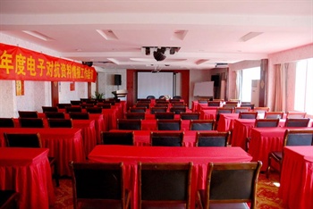  - Eastern Hotel(Nanjing)