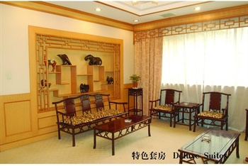  - Changzhou Guest House