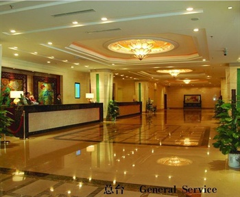  - Changzhou Guest House