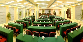 Meeting Room - Tianhao Hotel 