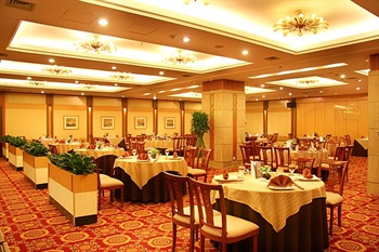  - Fujian Hotel