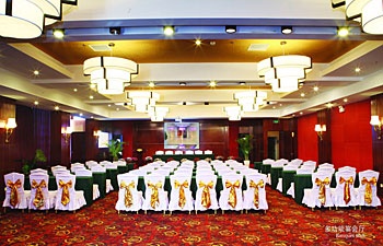 Multi-function Hall - Jiamusi Jiangtian Hotel