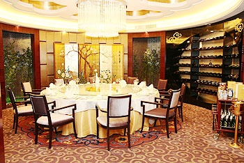 Restaurant - Oceanwide Hotel - Weifang