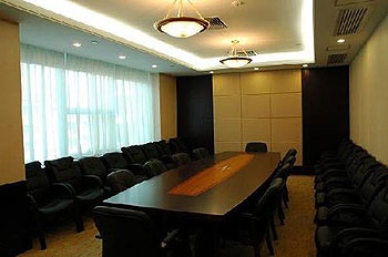Meeting Room - Guangtian Hotel  