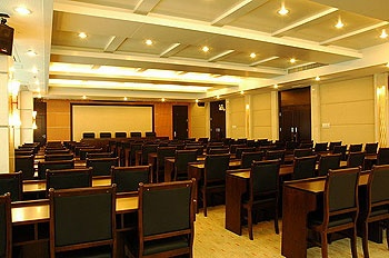 Conference Room - Guangtian Hotel  