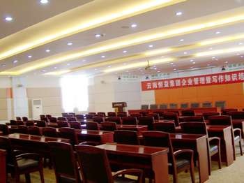 Multi-function Hall - Jincheng Hotel  