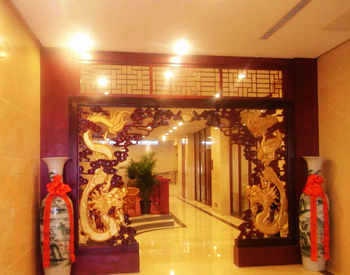 Lobby Lounge - Xinfulai Hotel