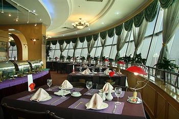  - Xilan Hotel Lanzhou