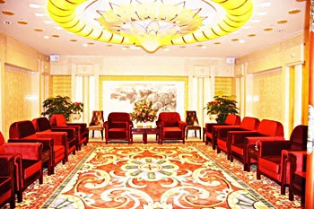 Meeting Room - Qinghai Hotel