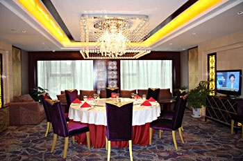 Restaurant - Qinghai Hotel