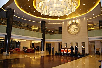 Lobby - Qinghai Hotel