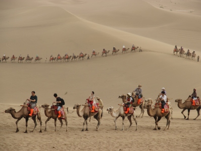  11 Days Silk Road Adventure