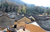 Village in Guilin 