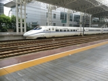 Riding the rails to Suzhou