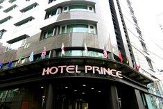 Photos Of Prince Hotel Seoul Chinatraveldepot