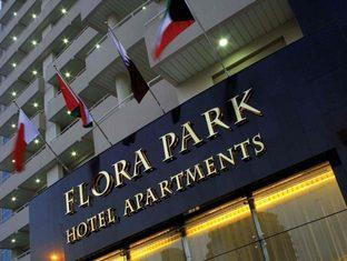 Photos Of Flora Park Deluxe Hotel Apartments Dubai Chinatraveldepot 1 5