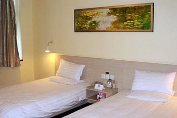 Twin Room - Hanting Business Hotel (Beijing Lidu)