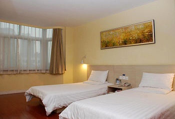 Twin Room - Hanting Business Hotel (Beijing Lidu)