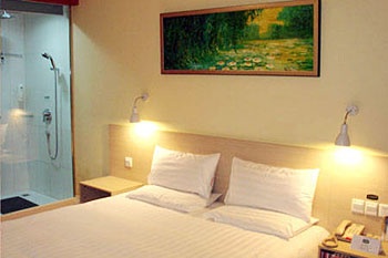 King Room - Hanting Business Hotel (Beijing Lidu)