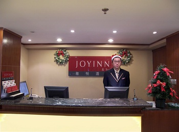 Reception Desk - Beijing Joy Inn Hotel (Chongwenmen)