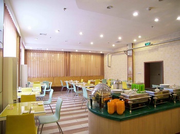 Restaurant - Beijing Joy Inn Hotel (Chongwenmen)