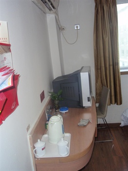  - Beijing Joy Inn Hotel (Chongwenmen)