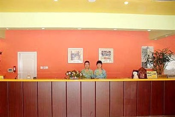  - Home Inn(Beijing Ande Road)