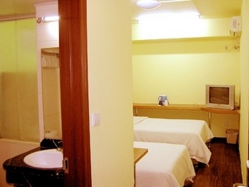 -- - Atravis Express Hotel (Beijing Dongsi) 