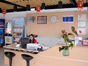 Lobby - Atravis Express Hotel (Beijing Dongsi) 