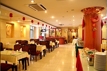 Restaurant - Zhong An inn（Beijing Andingmen）