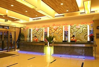 Reception Desk - Beijing Ruisite Automobile Hotel 