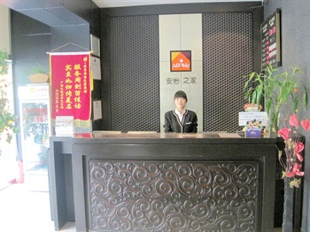  - Beijing Chunhe hotel