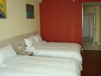 Guest Room - Hanting Express Hotel Wukesong