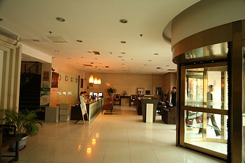 Lobby - Star of City Hotel - Beijing