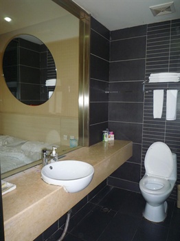  - Star of City Hotel - Beijing