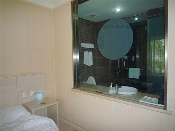  - Star of City Hotel - Beijing