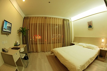 -- - Star of City Hotel - Beijing