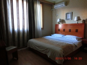  - Long Fu Gong Hotel Tuanjiehu- Beijing