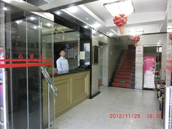  - Long Fu Gong Hotel Tuanjiehu- Beijing