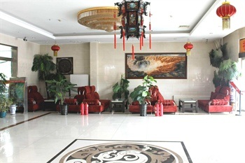  - Beijing Long Fu Gong Hotel Da Wang Road