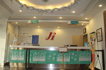  - Jinjiang Inn (South Railway Station) - Beijing