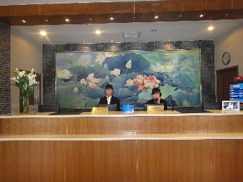  - Hanting Hotel(Beijing Wangfujing)