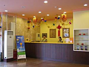 Lobby - Home Inn(Beijing Xiaoxitian)