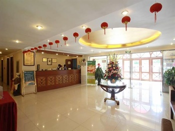  - Green Tree Inn (Beijing National Stadium Hotel) 